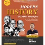 Purchase Disha Trendy Historical past of India Simplified by Avadh Ojha for UPSC & State PSC Civil Providers Exams | 4 colour Guide Powered with Infographics, Mindmaps, Photos & Tables | Consists of Submit Unbiased India – Finest Value India | AskMeFlash