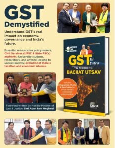Purchase Disha Topper’s strategy to Ethics, Integrity & Aptitude for UPSC & State PSC Civil Companies IAS Mains by IAS Tripod – Dwij Goel, Shubhratosh Sharma & Asad Zuberi 2nd Edn | Normal Research IV | PYQs – Greatest Value India | AskMeFlash