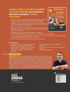Purchase Disha Trendy Historical past of India Simplified by Avadh Ojha for UPSC & State PSC Civil Providers Exams | 4 colour Guide Powered with Infographics, Mindmaps, Photos & Tables | Consists of Submit Unbiased India - Finest Value India | AskMeFlash - Image 2