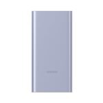 Purchase Xiaomi Energy Financial institution 4i 10000mAh 22.5W Quick Charging PD|Good 12 Layer Safety| Sturdy Metal Casing |Triple Output Ports|Helps All Telephone(MI Energy Financial institution),Purple – Finest Worth India | AskMeFlash